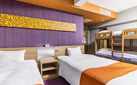 Hotel Wing International Nagoya